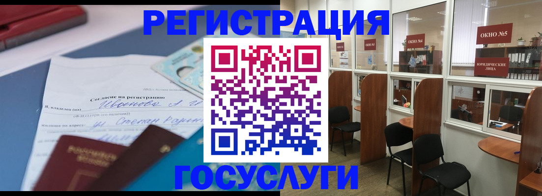 форма 3 в Оренбурге